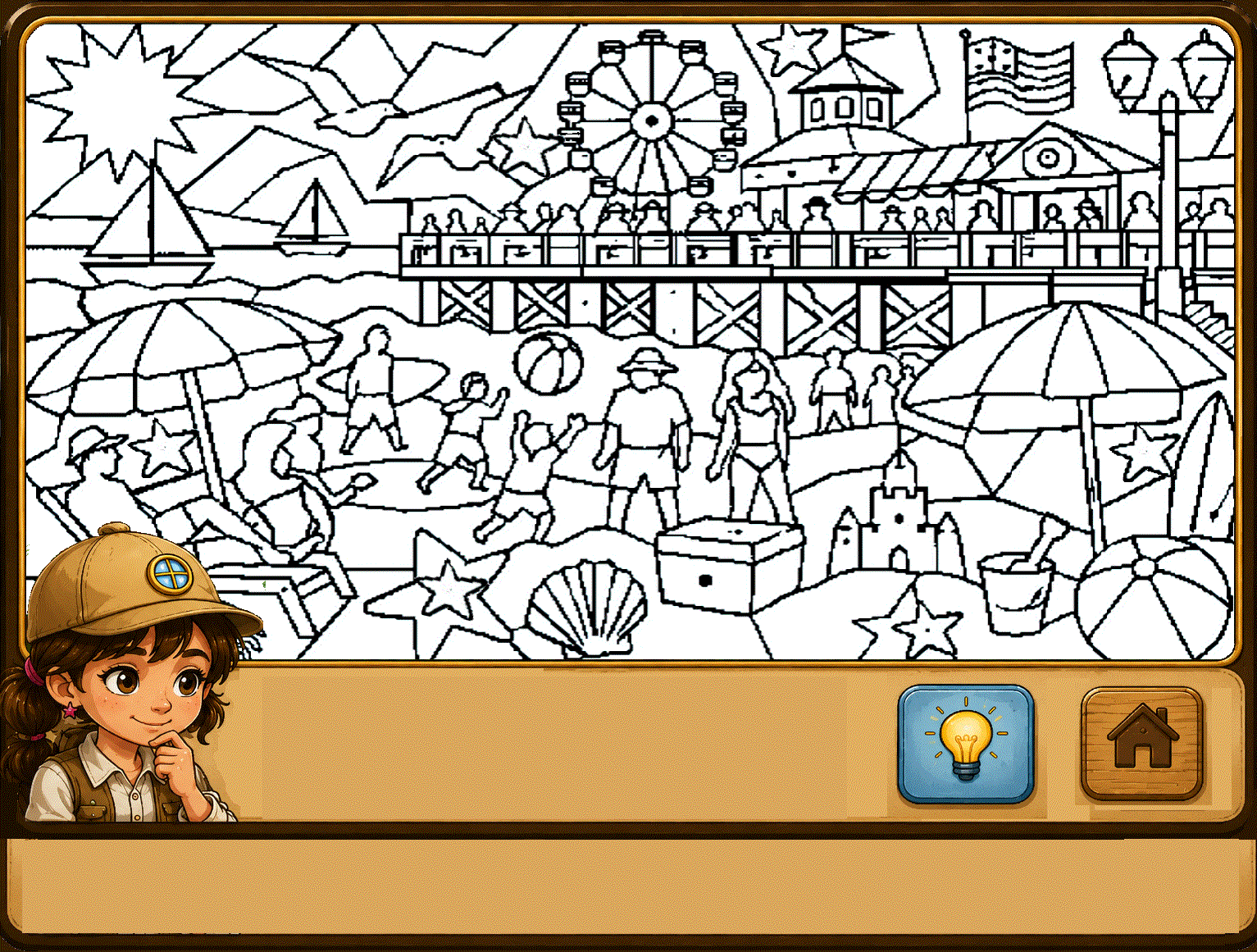 Mystery scene