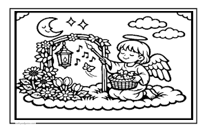 singsonggarden