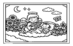 babyingarden